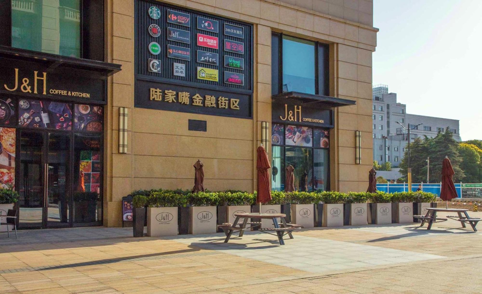 Lujiazui More Residence Shanghai Exterior foto